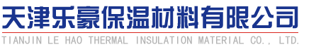 沈陽(yáng)恒拓隔音降噪工程公司